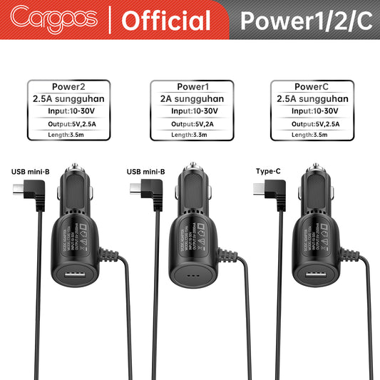 Power1/Power2/PowerC